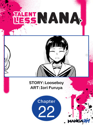 cover image of Talentless Nana, Chapter 22